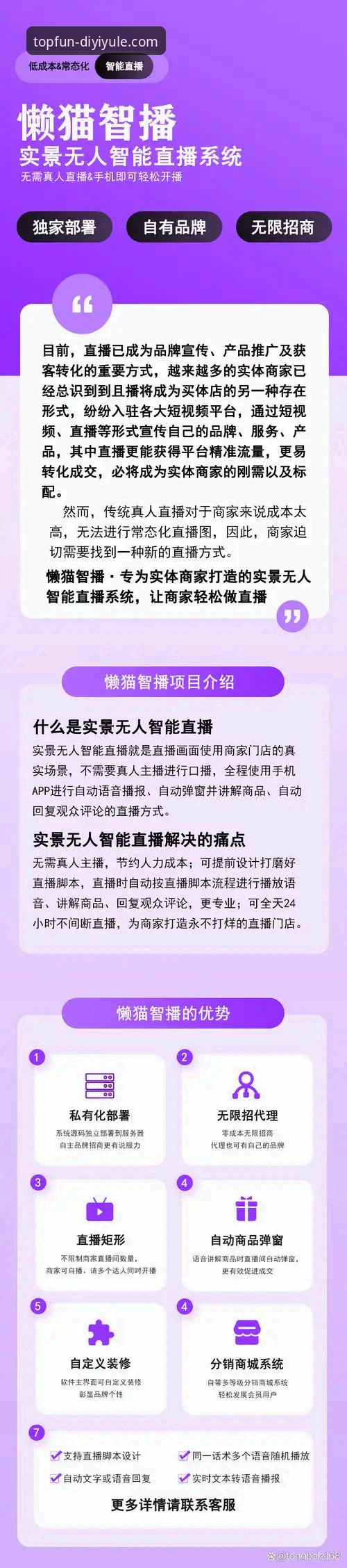 第一娱乐信誉如何 第一娱乐平台信誉度深度评测:真实体验与数据解析