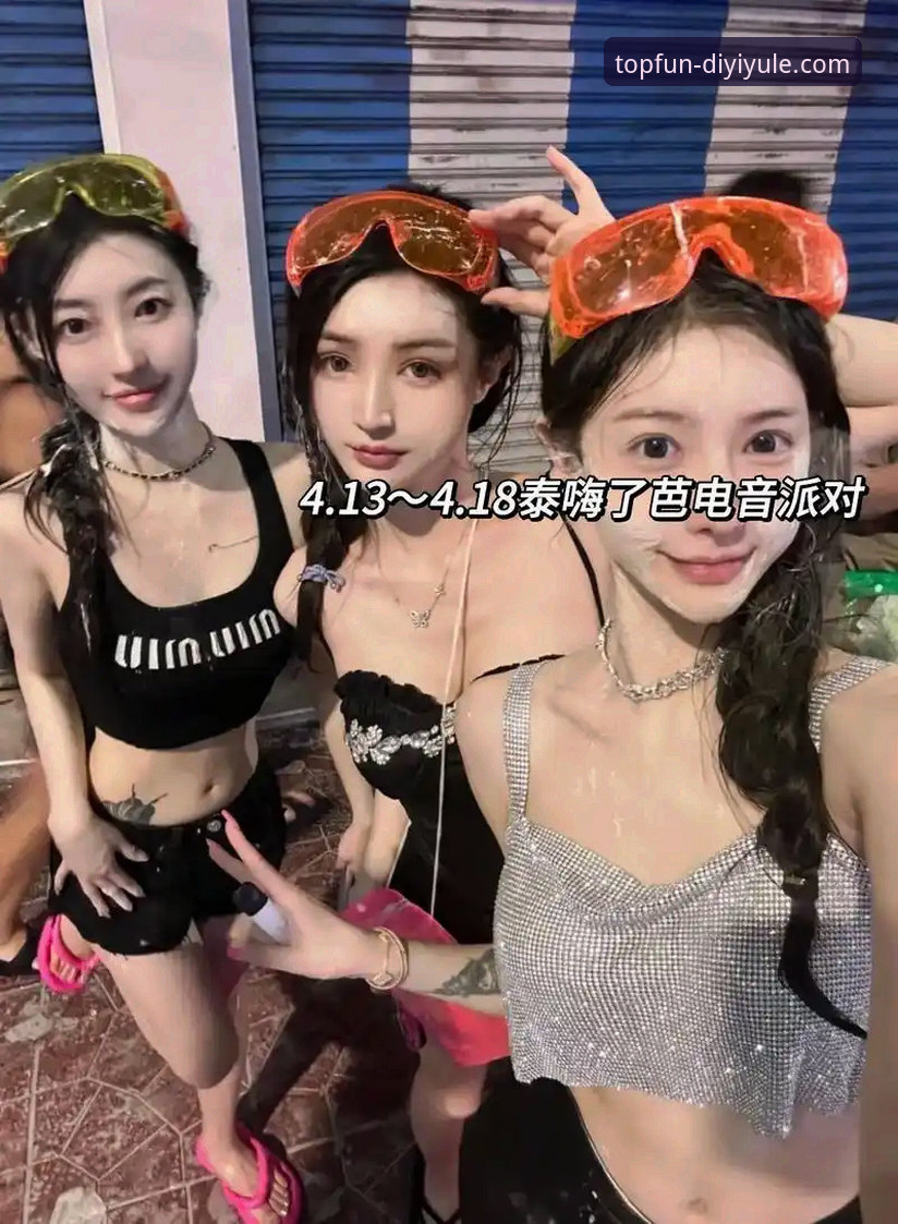 揭秘：第一娱乐提款快吗哪个好？资深玩家的真实体验告诉你答案