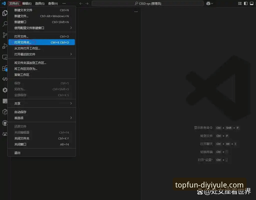 第一娱乐网址打不开2026最新版本？三步解决登录问题，实测有效