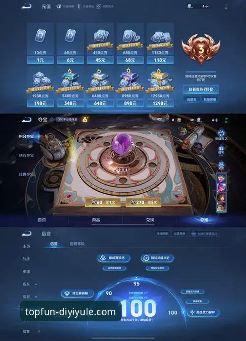 资深玩家亲测：第一娱乐平台评测里的真实体验与使用心得