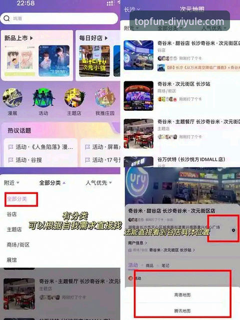 资深用户亲测：第一娱乐注册评测与平台使用全攻略