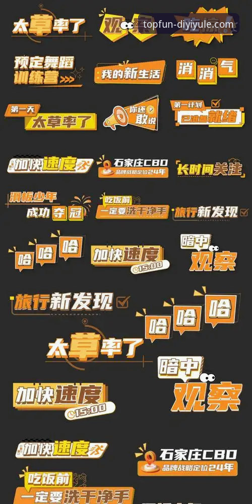 第一娱乐真人娱乐平台详解：趋势、功能与使用指南